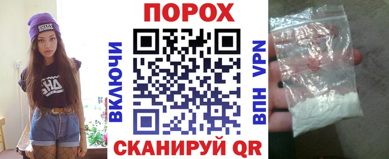 купить   Электрогорск  Амфетамин Розовый 