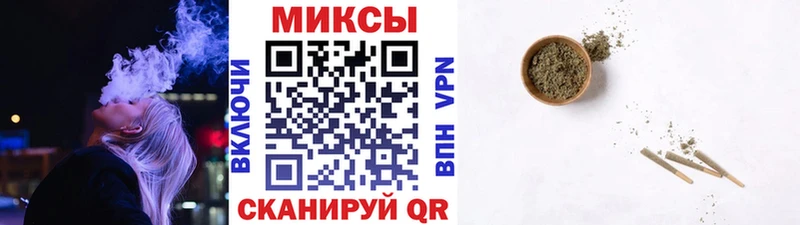 Бутират жидкий экстази  что такое   Электрогорск 