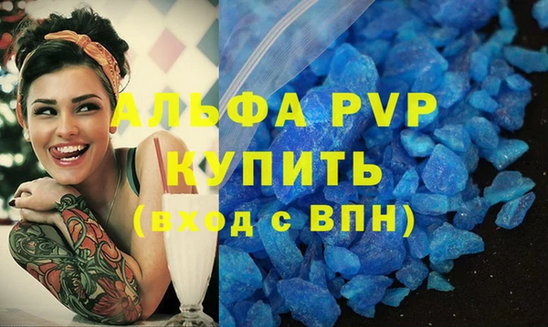 мдпв Белоозёрский