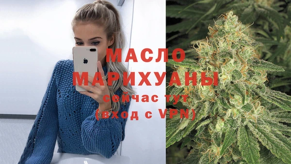 мдпв Белоозёрский