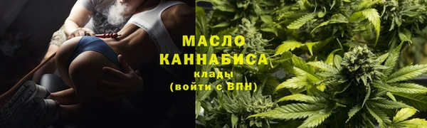 крисы Белокуриха