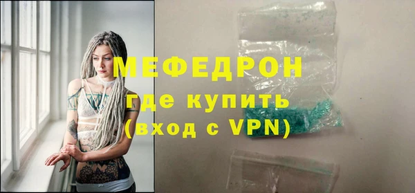 крисы Белокуриха