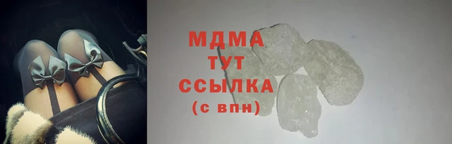 крисы Белокуриха