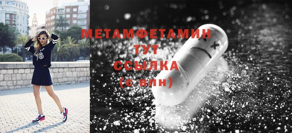 крисы Белокуриха