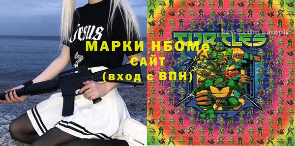 мдпв Белоозёрский
