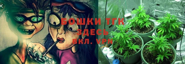 экстази Беломорск