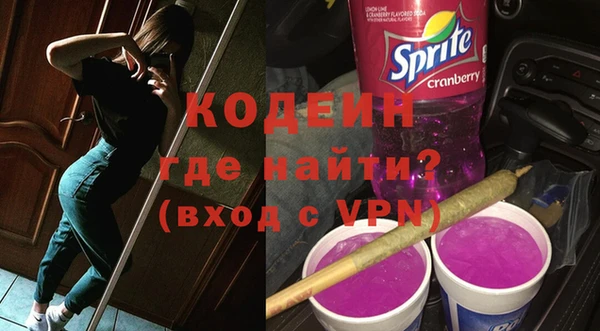 крисы Белокуриха