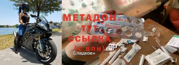 крисы Белокуриха