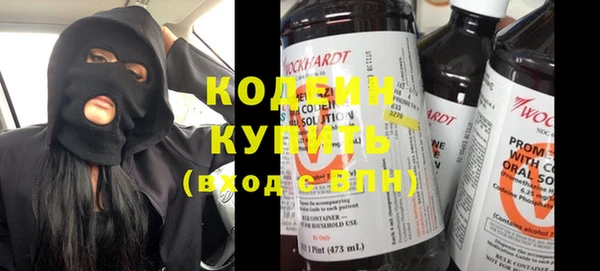 крисы Белокуриха